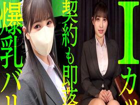 ぬるテカ巨乳 Vol.3　サンプル画像12